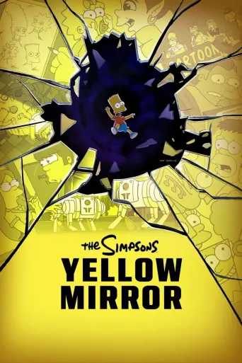 Yellow Mirror Film izle