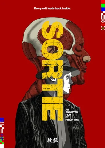 SORTIE Film izle