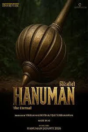 Chiranjeevi Hanuman: The Eternal Film izle