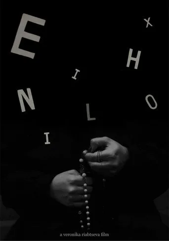 Ex Nihilo Film izle