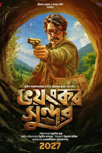 Bhoyongkar Shundor Film izle