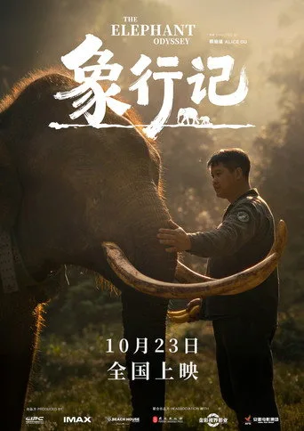 The Elephant Odyssey Film izle