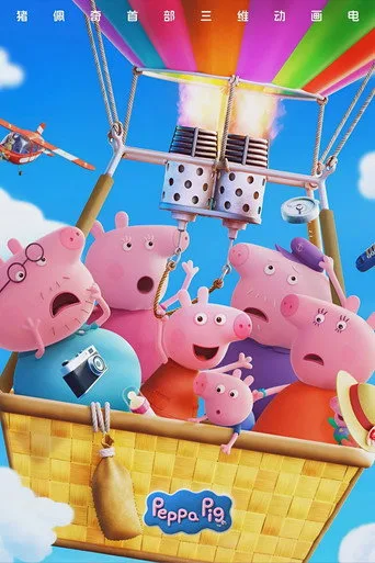 Peppa Pig Perfect Holiday Film izle