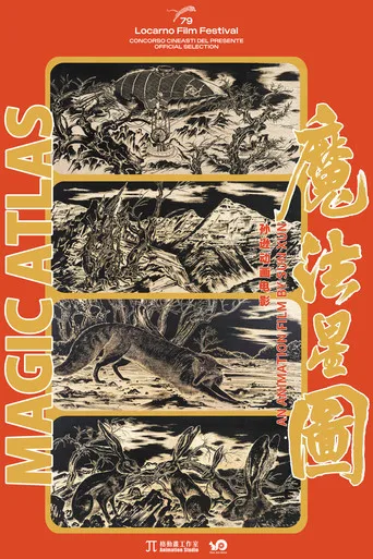 Magic Atlas Film izle