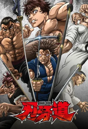 BAKI-DOU: The Invincible Samurai Anime izle
