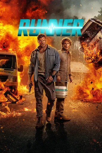 Sınırsız Film izle