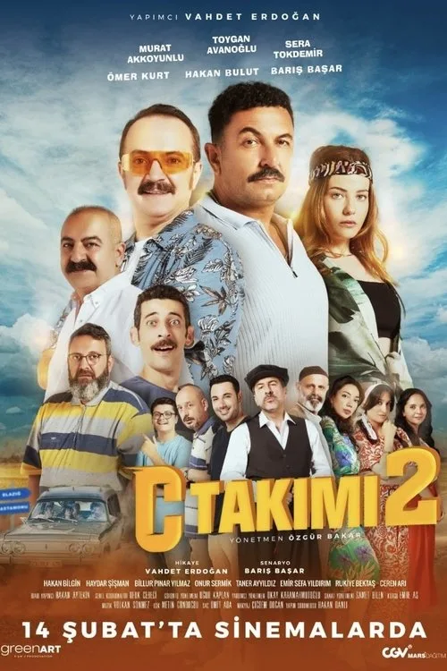 C Takımı 2 afişi