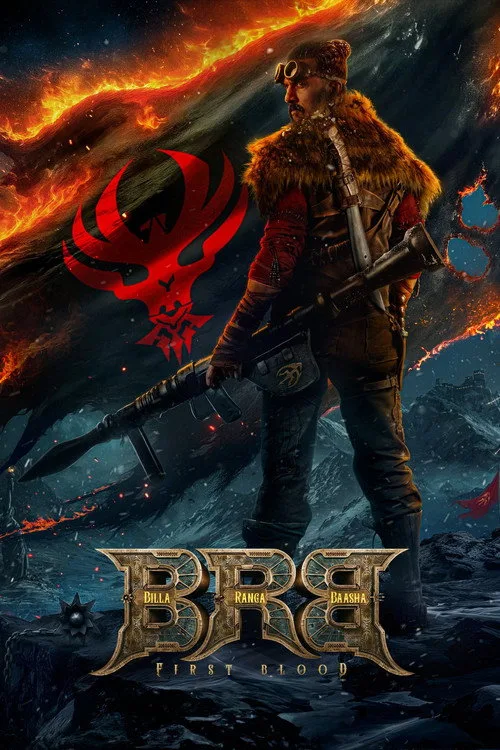BRB: First Blood afişi