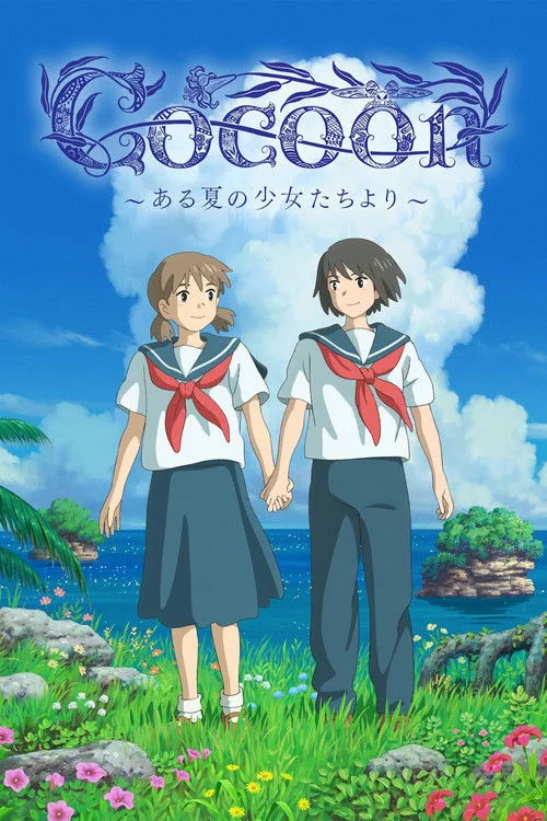 cocoon - One Summer of Girlhood afişi