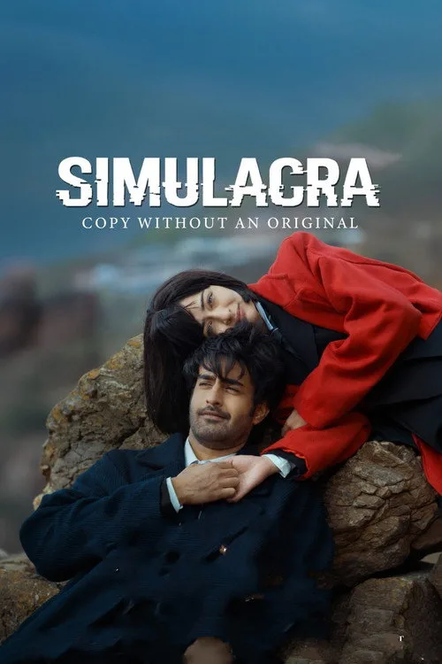 Simulacra afişi