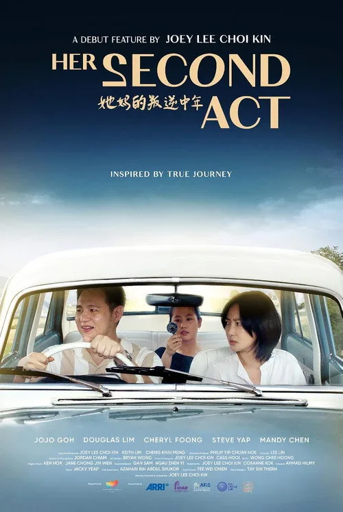 HER SECOND ACT afişi