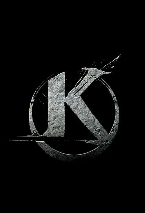 Kaamelott : Deuxième Volet, partie 2 afişi