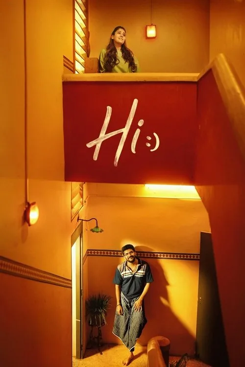 Hi afişi