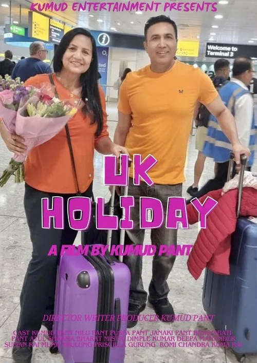 UK Holiday afişi