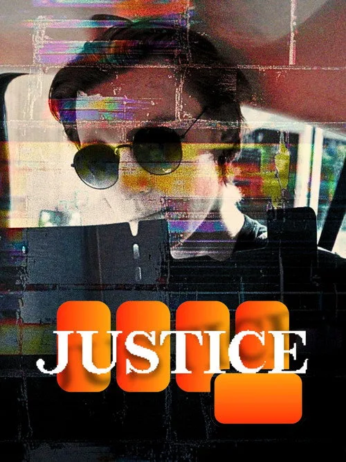 Justice afişi