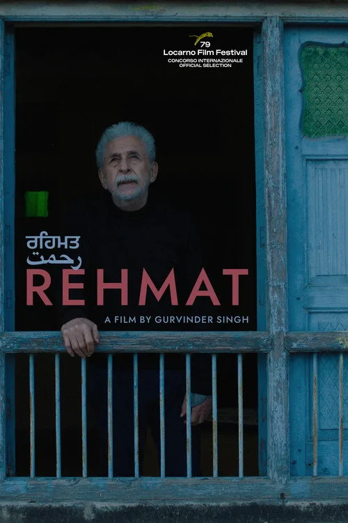 Rehmat afişi
