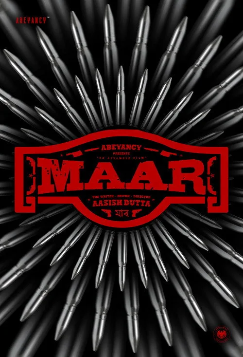 Maar afişi
