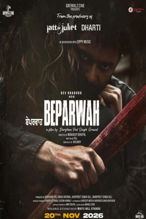 Beparwah afişi