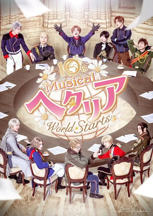 Musical Hetalia ~World⭐︎Starts~ afişi