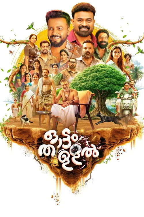 Ottam Thullal afişi