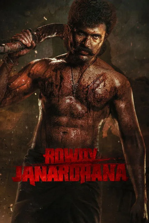 Rowdy Janardhana afişi