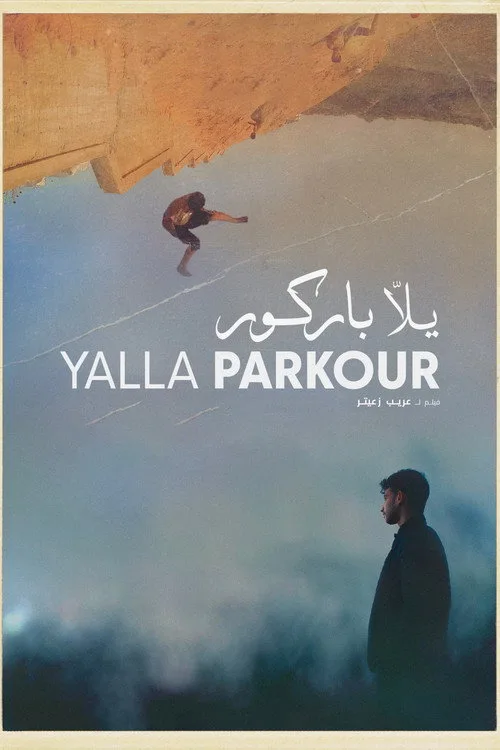 Yalla Parkour afişi