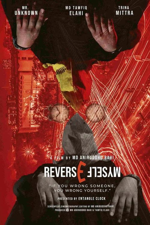 Reverse Myself afişi