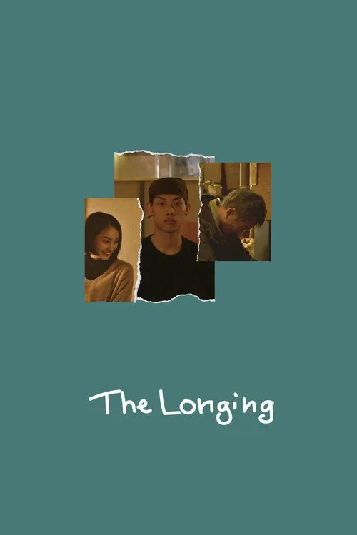 The Longing afişi