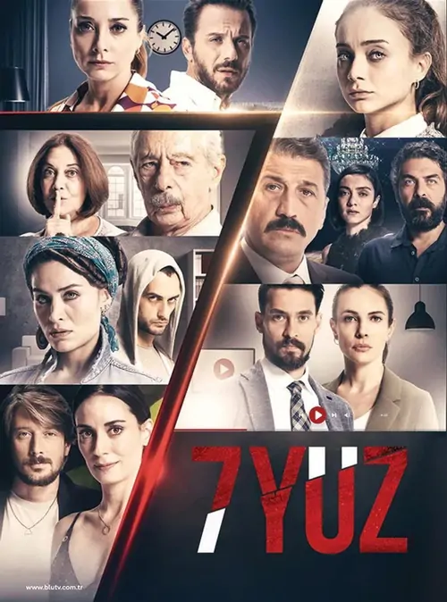 7YÜZ afişi