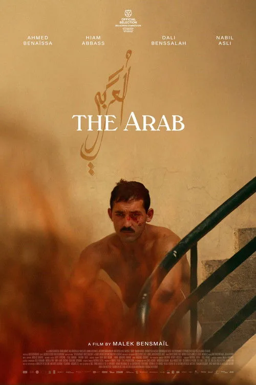 L'Arabe afişi