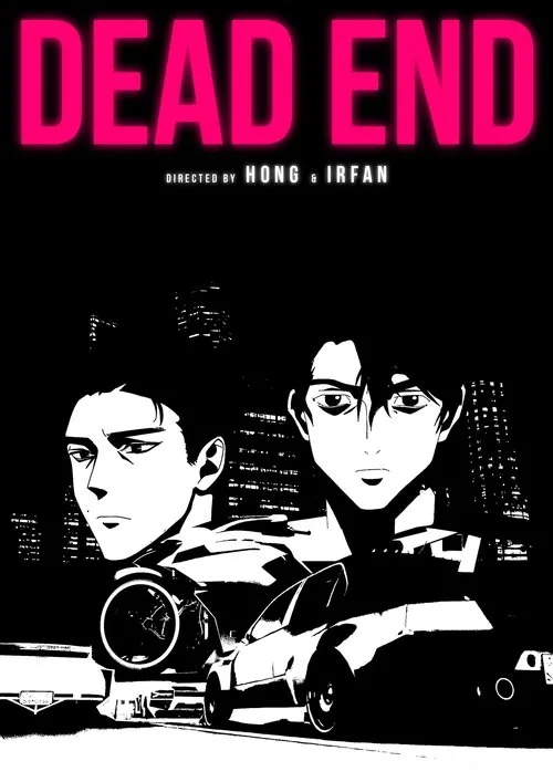 Dead End afişi