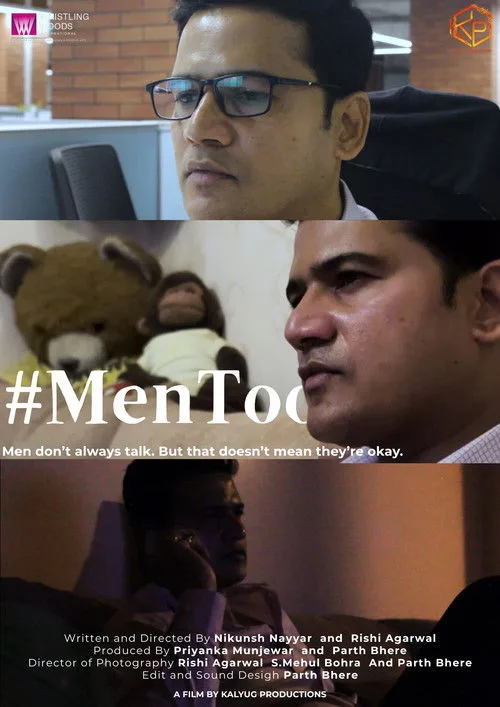MEN TOO afişi