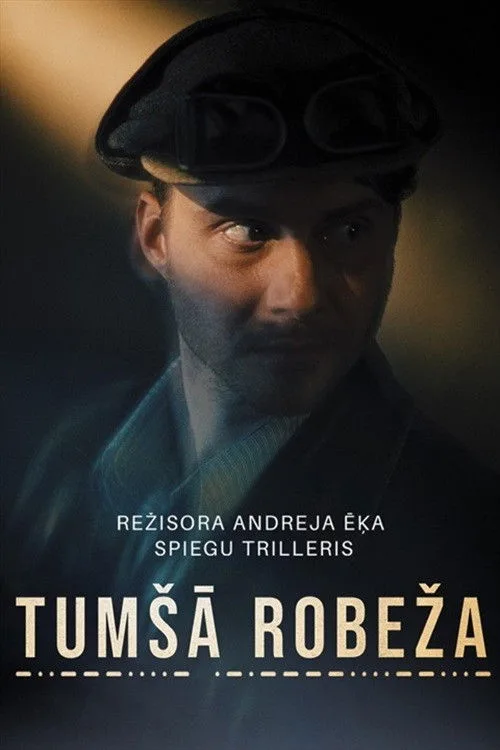 Tumšā robeža afişi