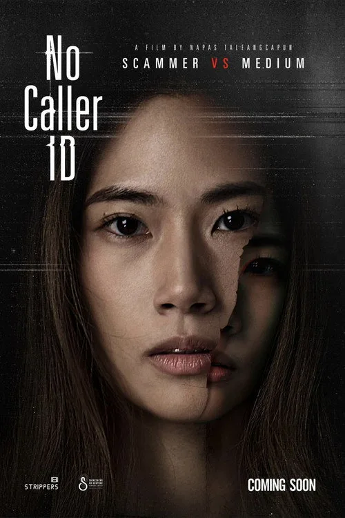 No Caller ID afişi