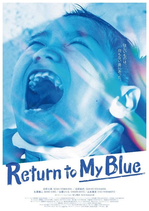 Return to My Blue afişi