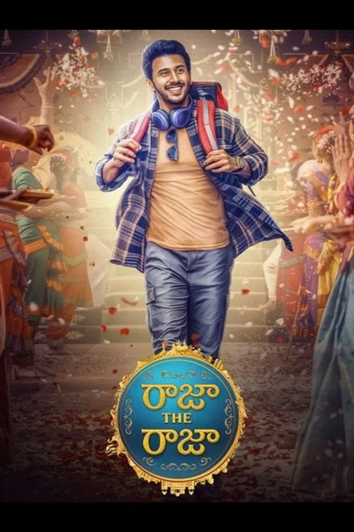 Raja The Raja afişi
