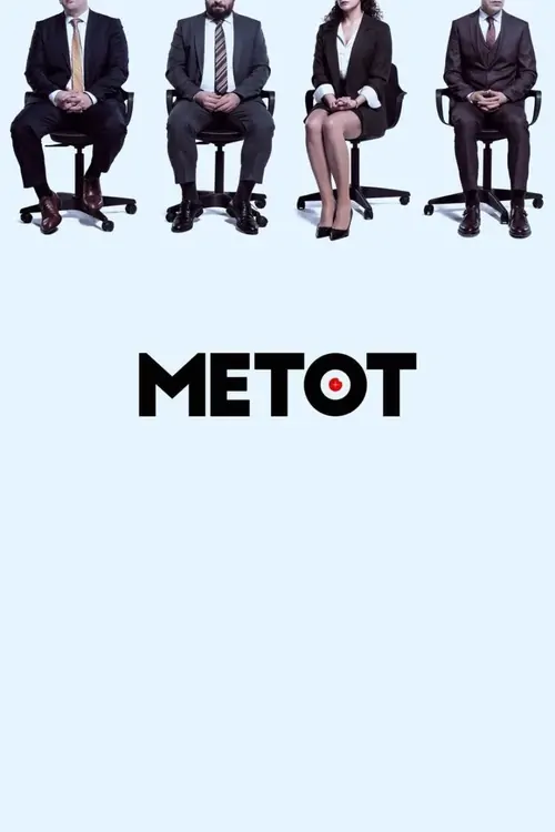 Metot afişi