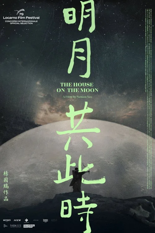 The House on the Moon afişi