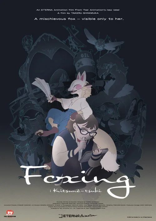 Foxing: Kitsuné-tsuki afişi