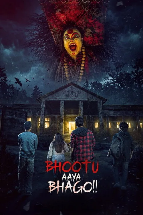 Bhootu Aaya Bhago afişi