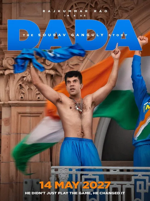 Dada - The Sourav Ganguly Story afişi