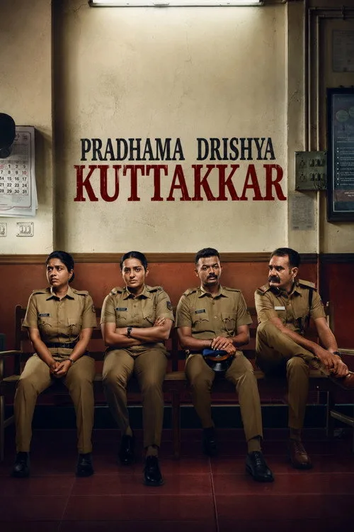 Pradhama Dhrishtya Kuttakkar afişi