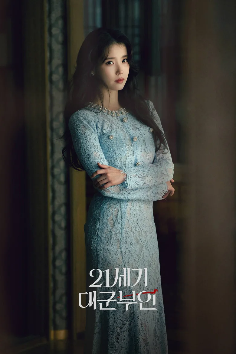 Perfect Crown Dizi izle