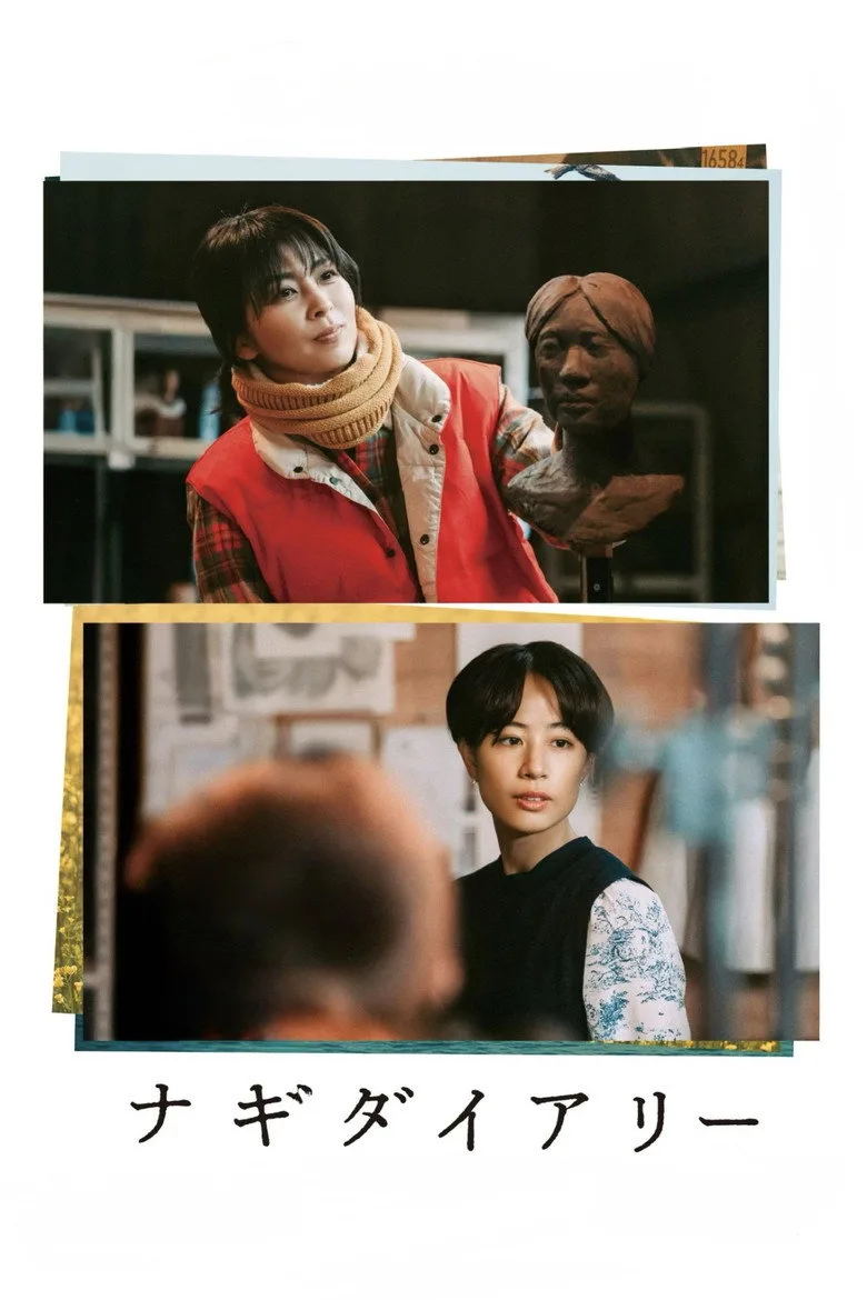 Nagi Notes Film izle