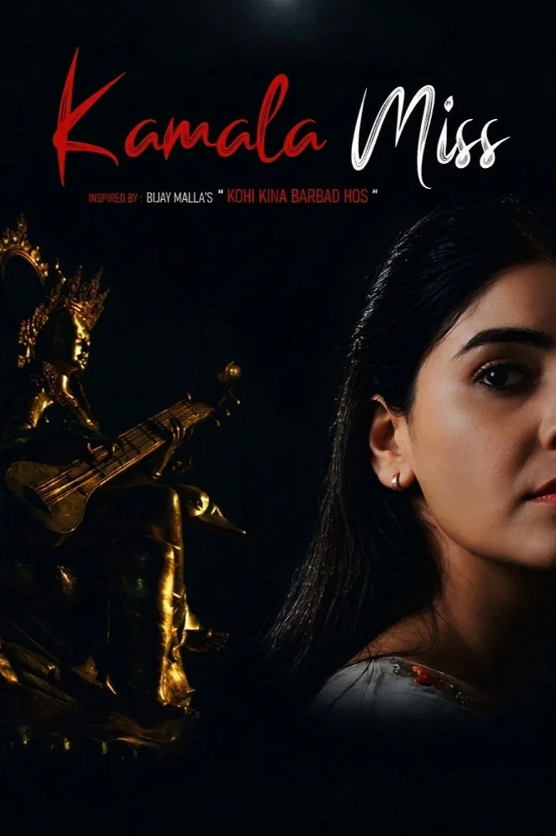 Kamala Miss Film izle