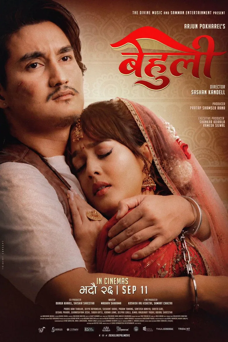 Behuli Film izle