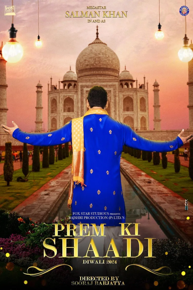 Yeh Prem Mol Liya Film izle