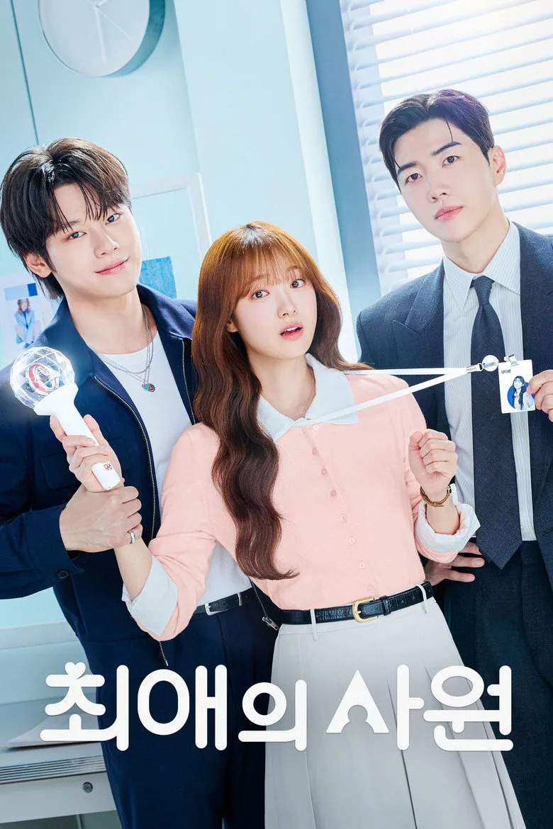 My Bias, My Boss Dizi izle