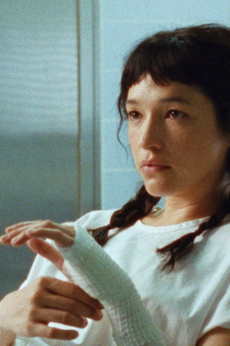 Objet a Film izle