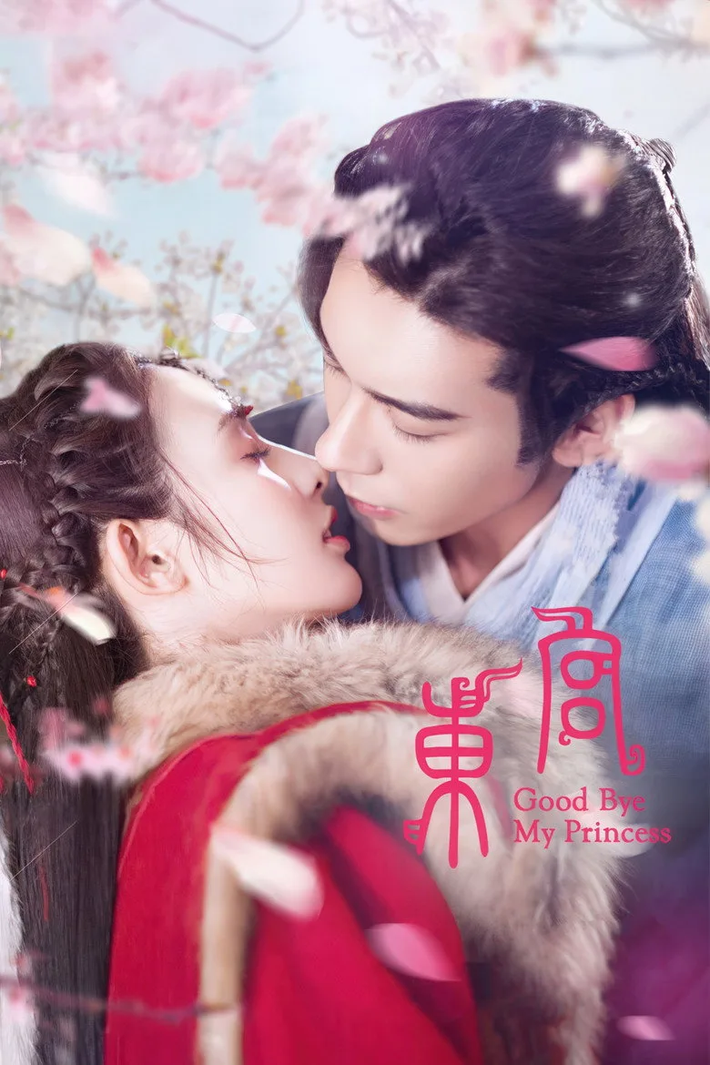 Good Bye My Princess Dizi izle